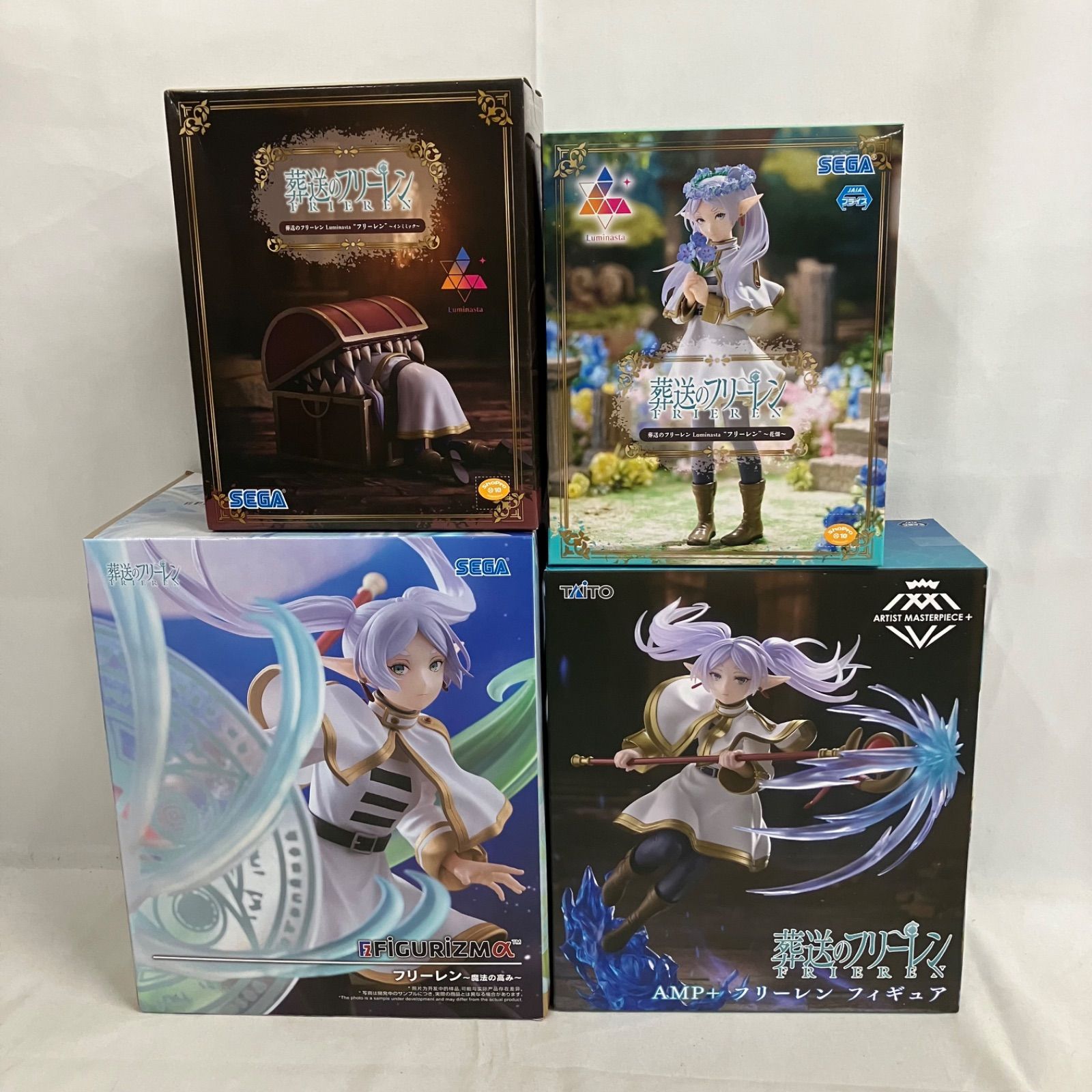 未開封 葬送のフリーレン フリーレン フィギュア 4個セット SF1585