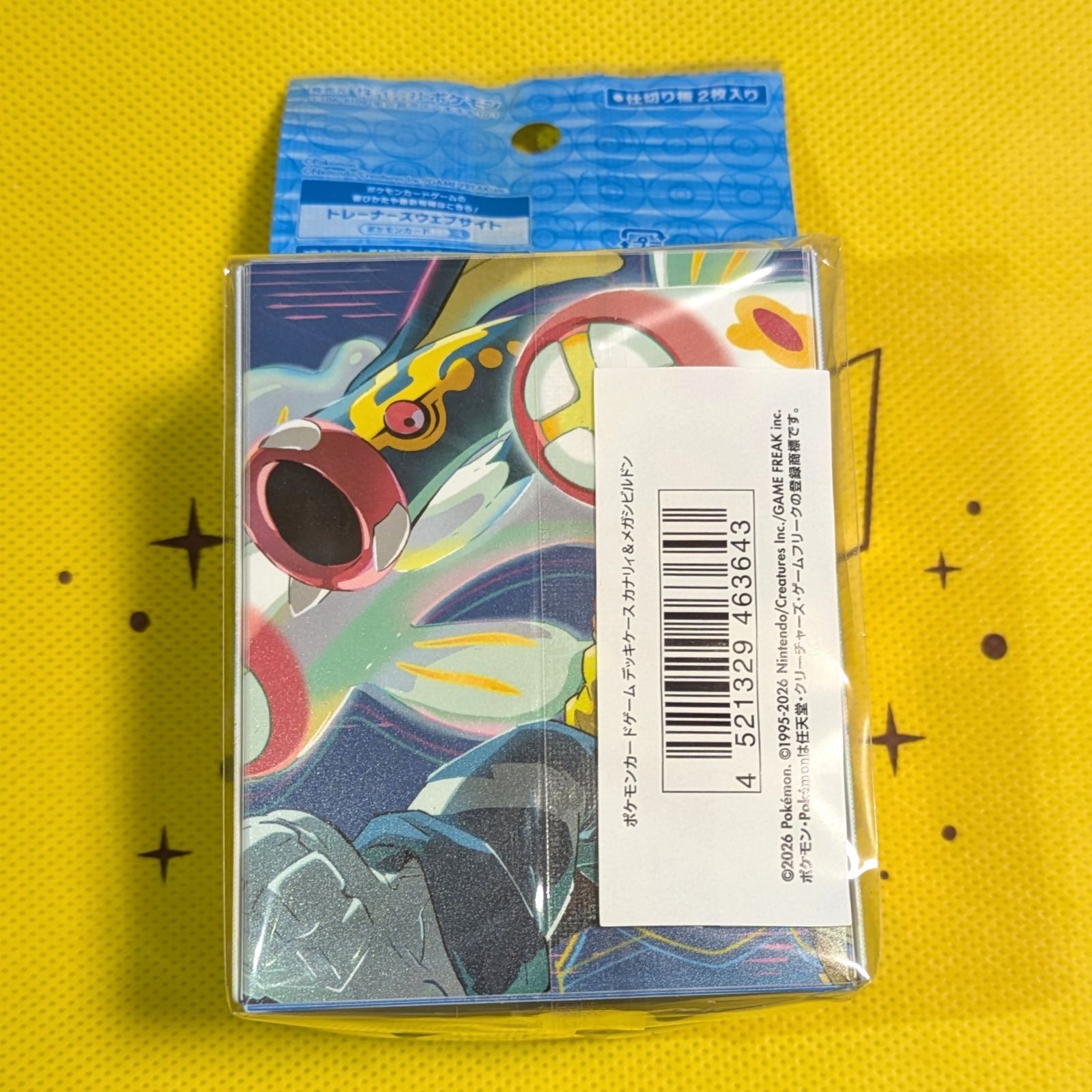 未開封セット】 カナリィ＆メガシビルドン デッキケース デッキ