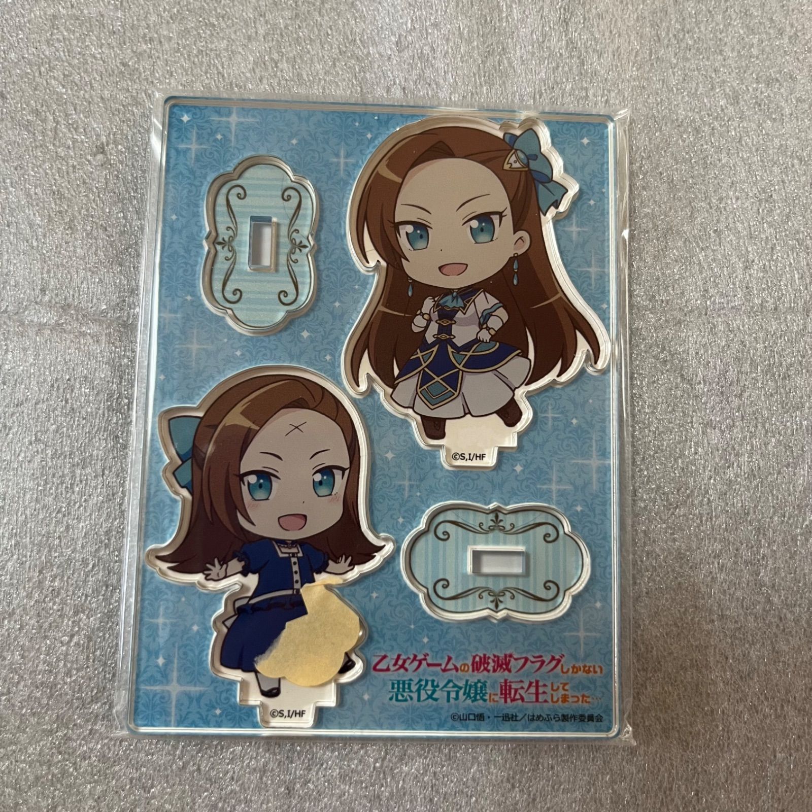はめふら アクリルキャラスタンド カタリナ & カタリナ 幼少期 E7