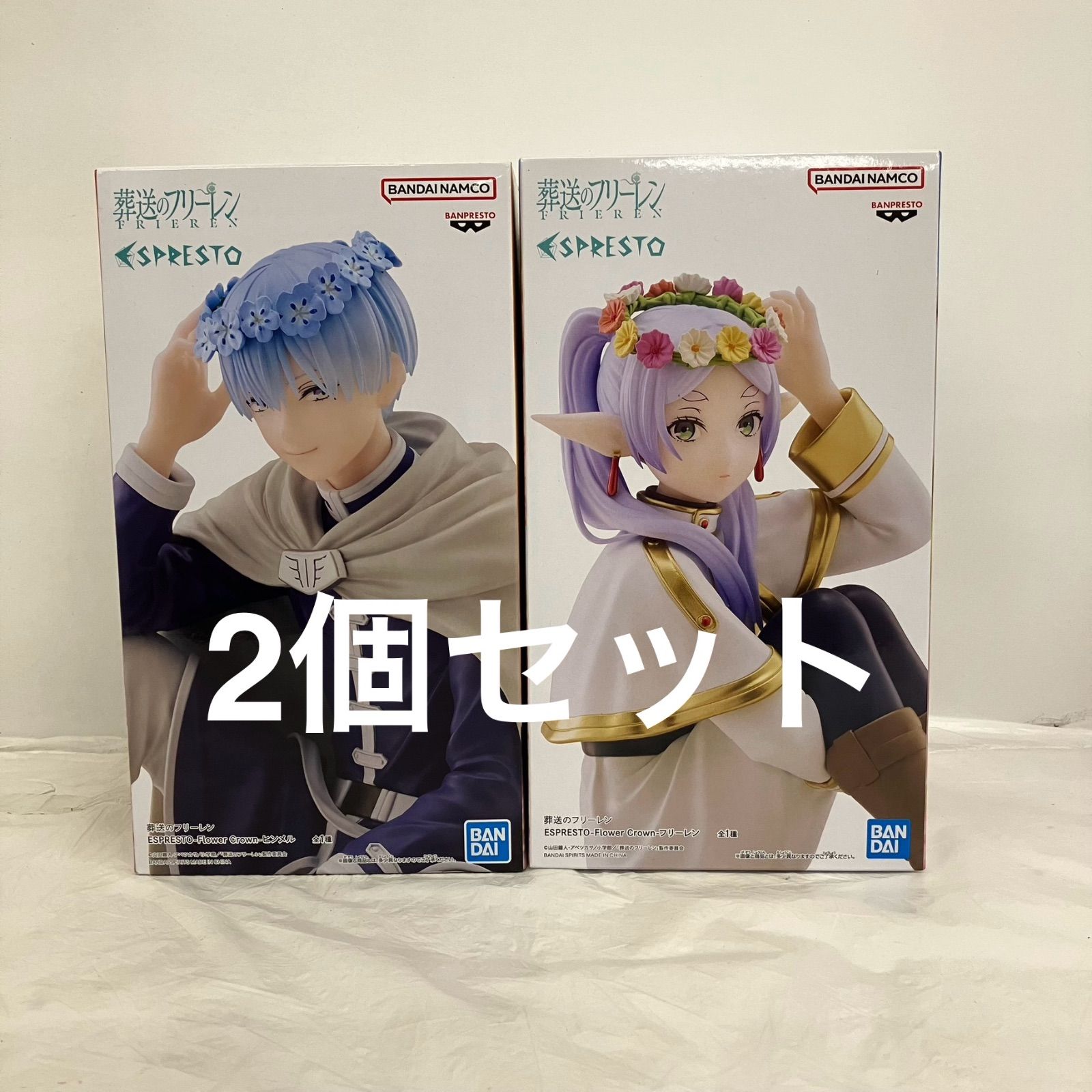 ①【未開封】葬送のフリーレンまとめ売り 葬送のフリーレン フィギュア