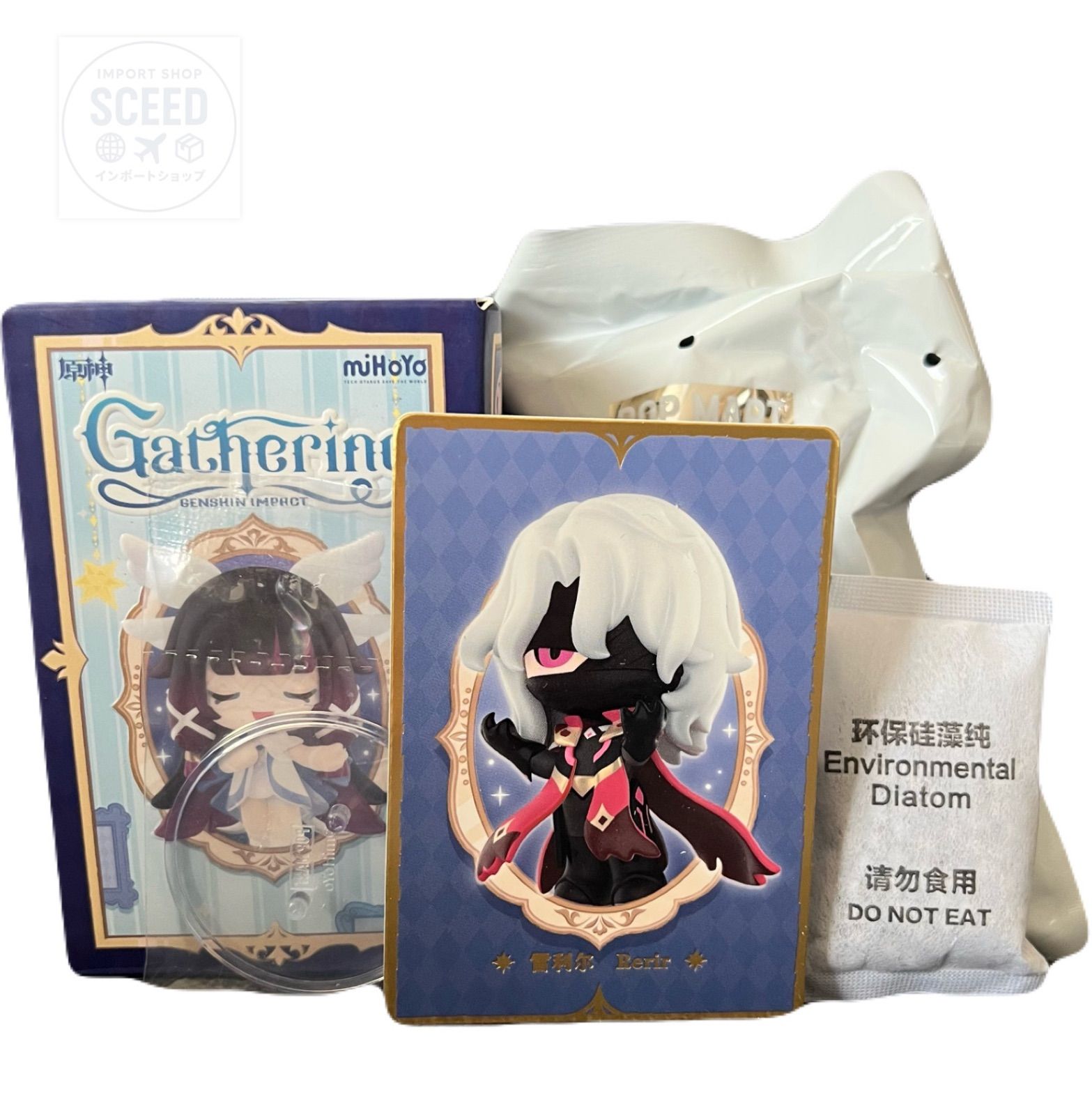 即納】新品 原神 POP MART ポップマート Genshin Impact Gathering