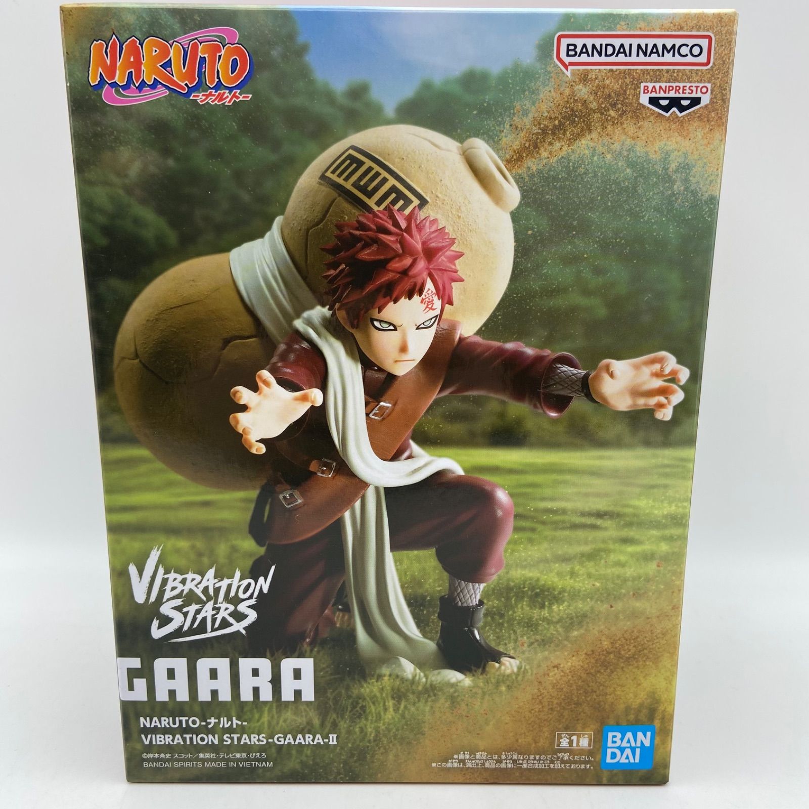 NARUTO ナルト VIBRATION STARS GAARA 我愛羅 Ⅱ プライズ フィギュア