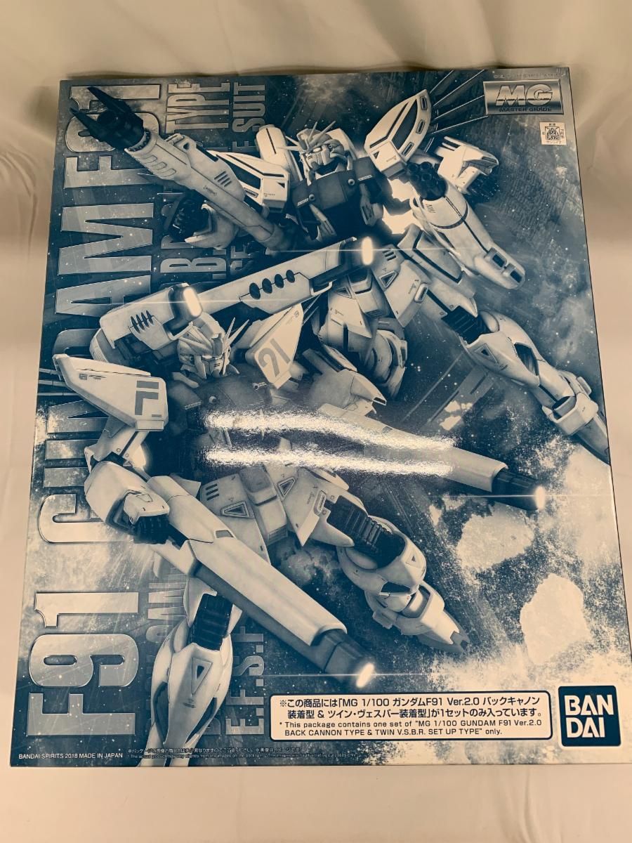 未開封】1/100 MG F91 ガンダムF91 Ver.2.0 バックキャノン装着型