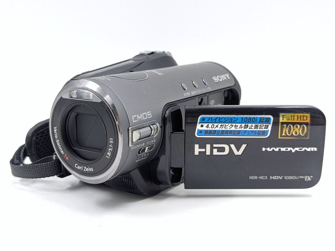 美品・動作品ソニー HDR-HC3 HDVビデオカメラ DVDダビングに最適 動作