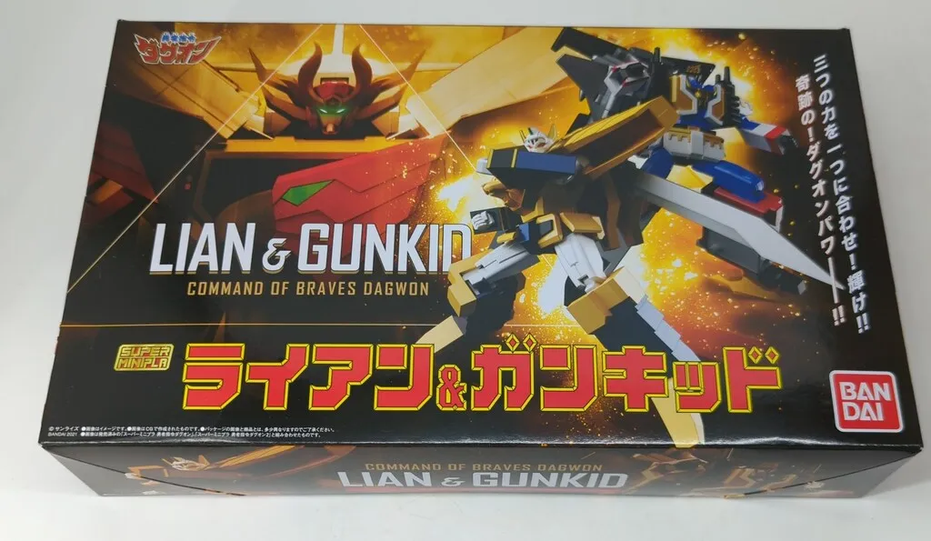 2026年最新】スーパーミニプラ ダグオンの人気アイテム - メルカリ