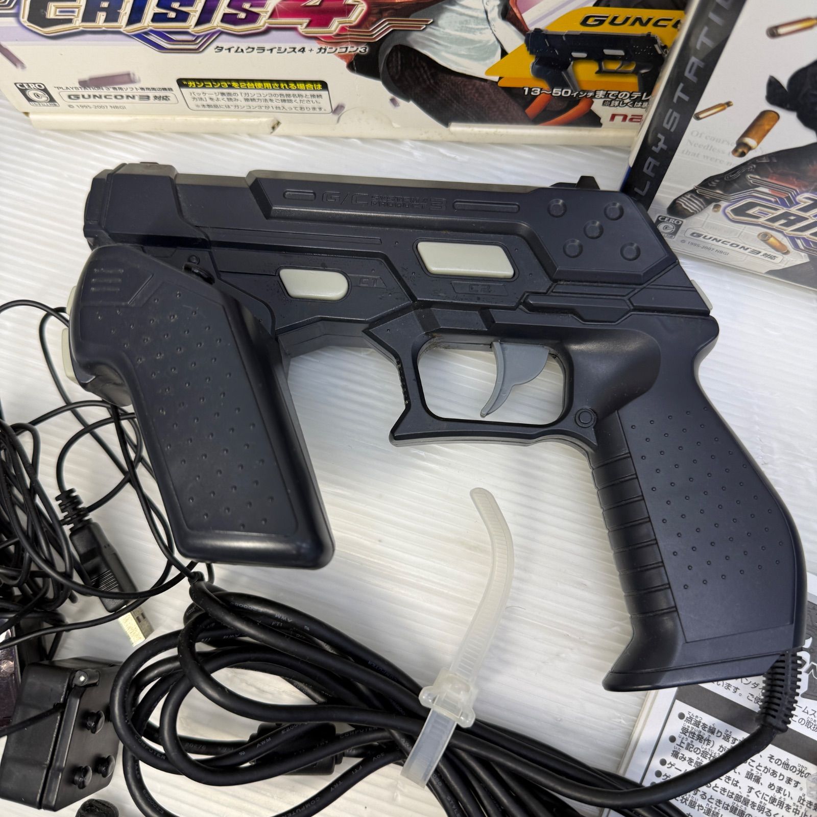 ☆タイムクライシス TIME CRISIS 4☆PS3 ガンコン3 GUNCON 3 - メルカリ