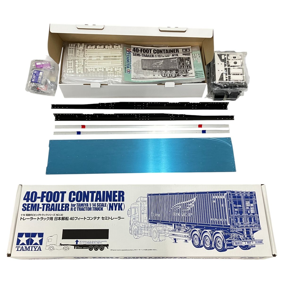 タミヤ1/14 日本郵船 40フィートコンテナ セミトレーラー(ライトキット