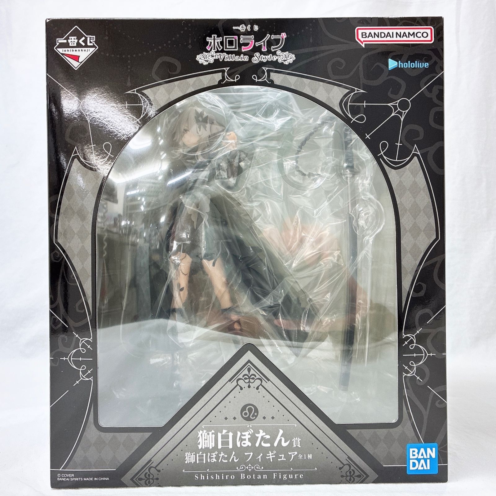 獅白ぼたん 「一番くじ ホロライブ ～Villain Style～」 獅白ぼたん賞