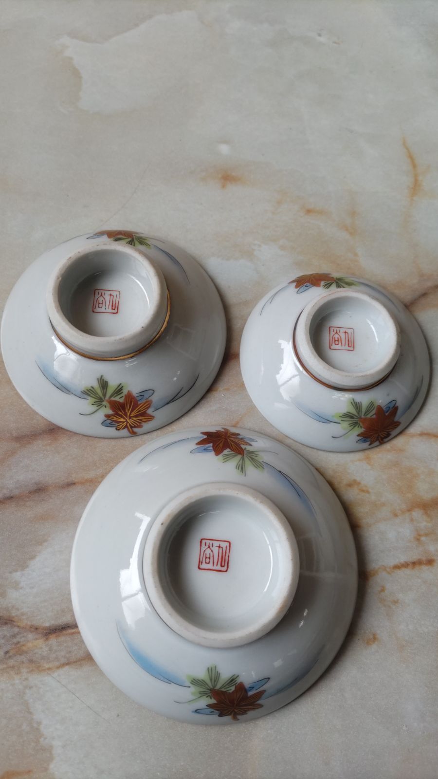 九谷焼 ぐい吞み 春画 三つ組盃 - メルカリ