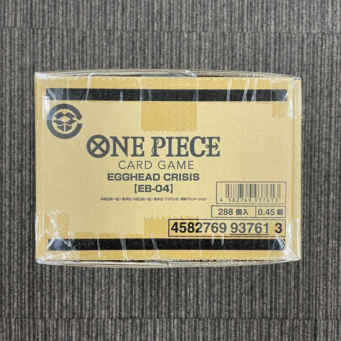 ワンピースカード EB-04 完全未開封カートン ONE PIECE ワンピース
