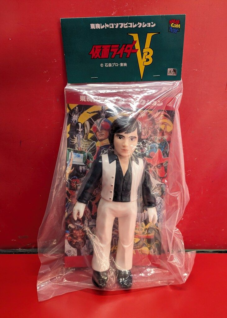 東映レトロソフビコレクション風見志郎 ワンフェス開催記念モデル 2019