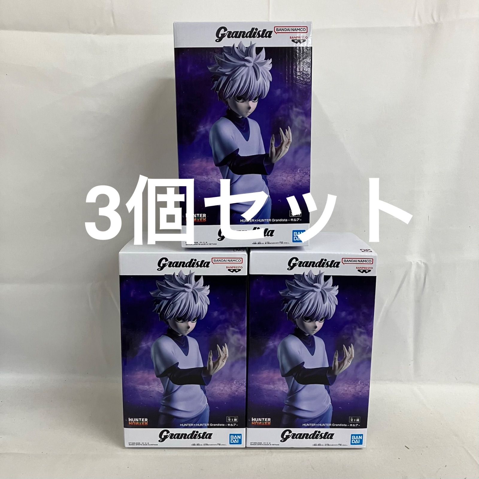 HUNTER x HUNTER Grandista キルア 6個セット③ Grandista - HUNTER