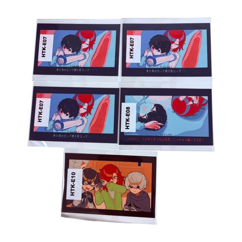 未開封】 氷点下30度の絶望 × ウェブポン E賞 コレクションカード 十