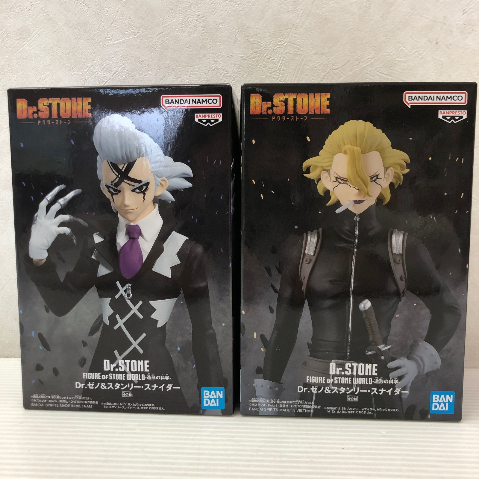 △Dr.STONE FIGURE of STONE WORLD 造形の科学 Dr.ゼノ＆スタンリー
