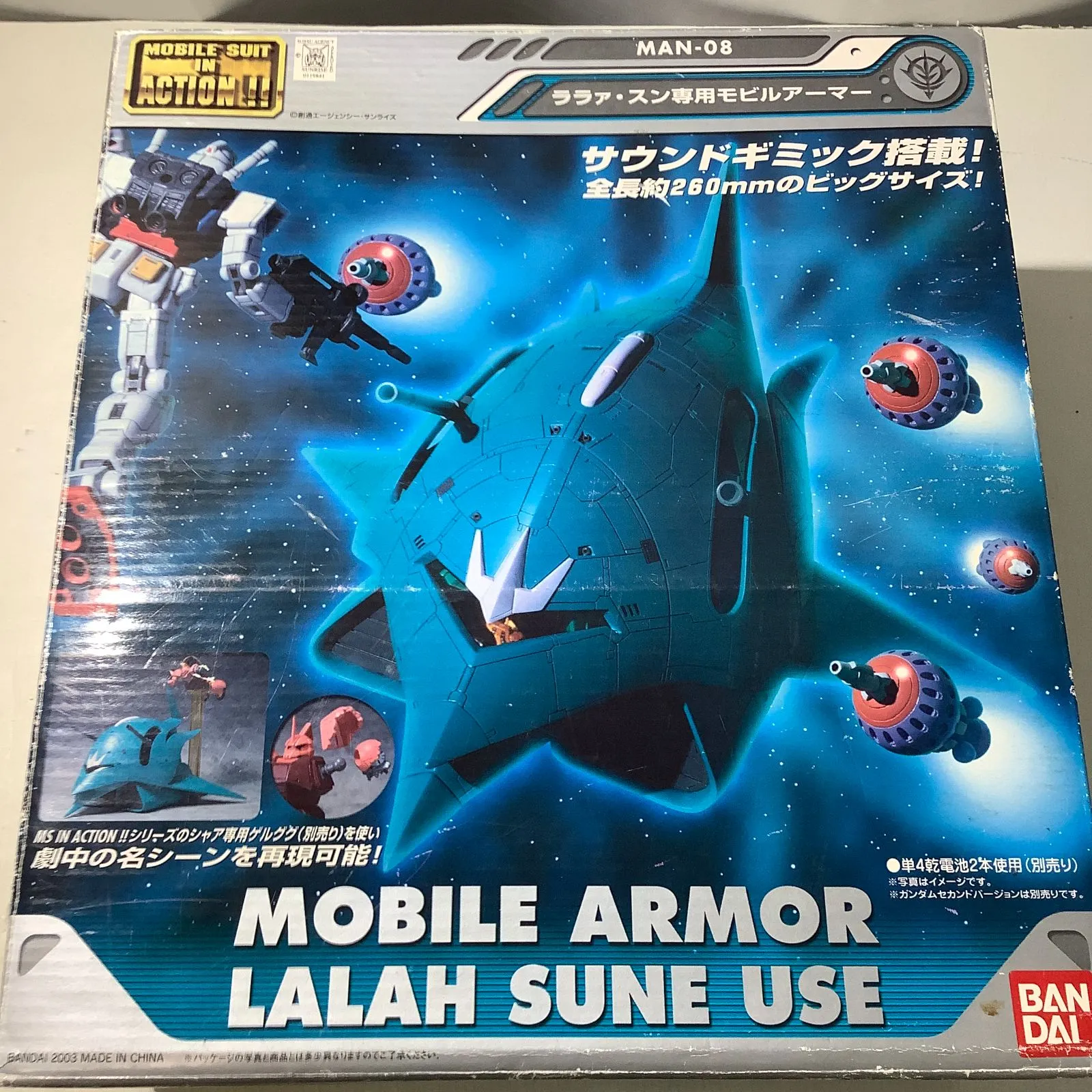 2026年最新】MS IN ACTION エルメスの人気アイテム - メルカリ