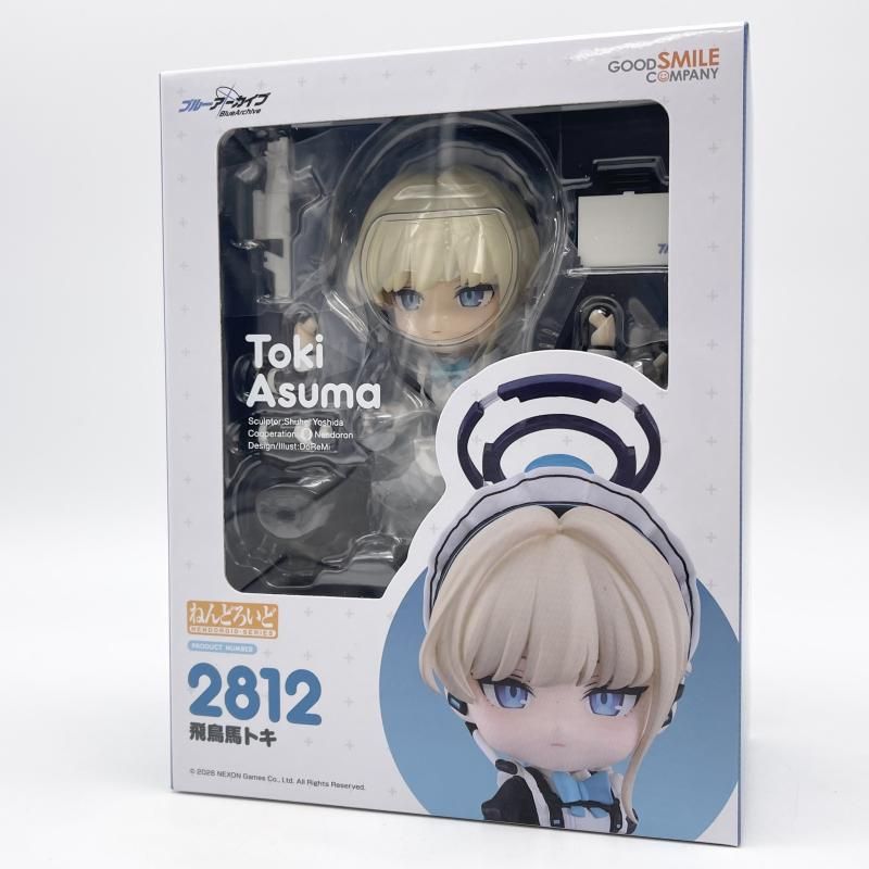 中古】未開封 ねんどろいど 2812 飛鳥馬トキ グッドスマイルカンパニー