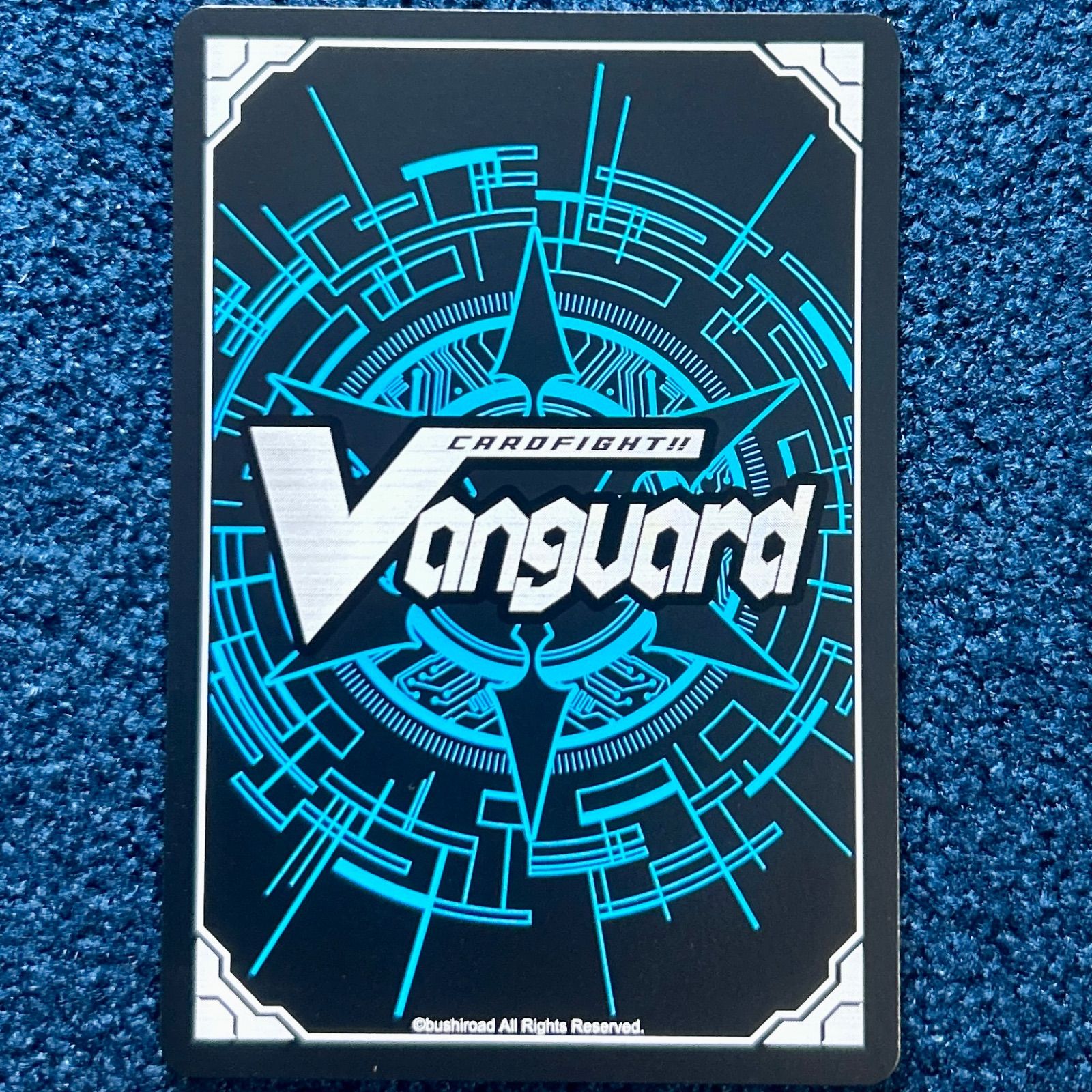 ヴァンガード RRR 煌結晶 ファイア・レガリス 4コン ヴァンガード 煌