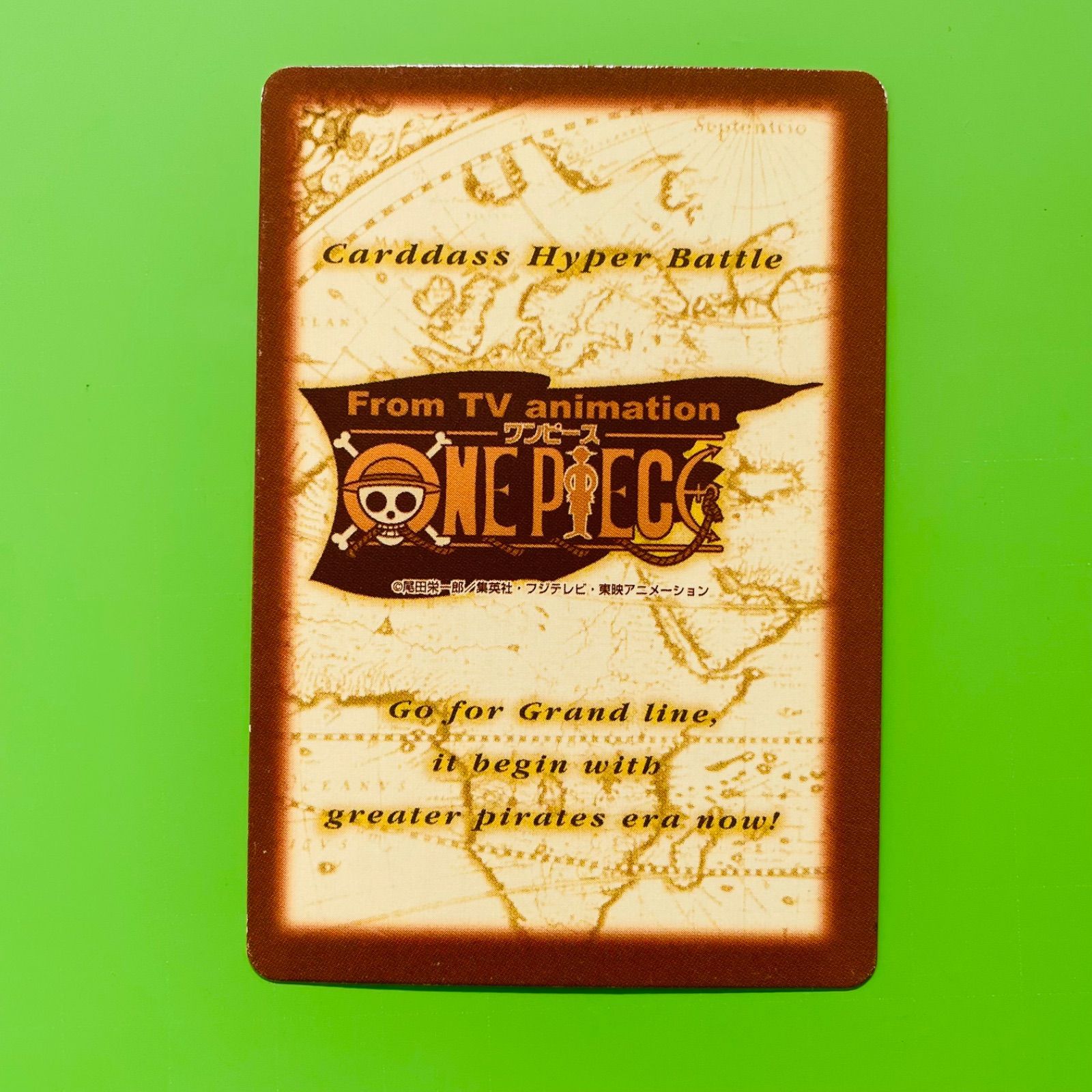 C126 ゼフ 2000年 ワンピース カードダス ハイパーバトル 旧ワンピース