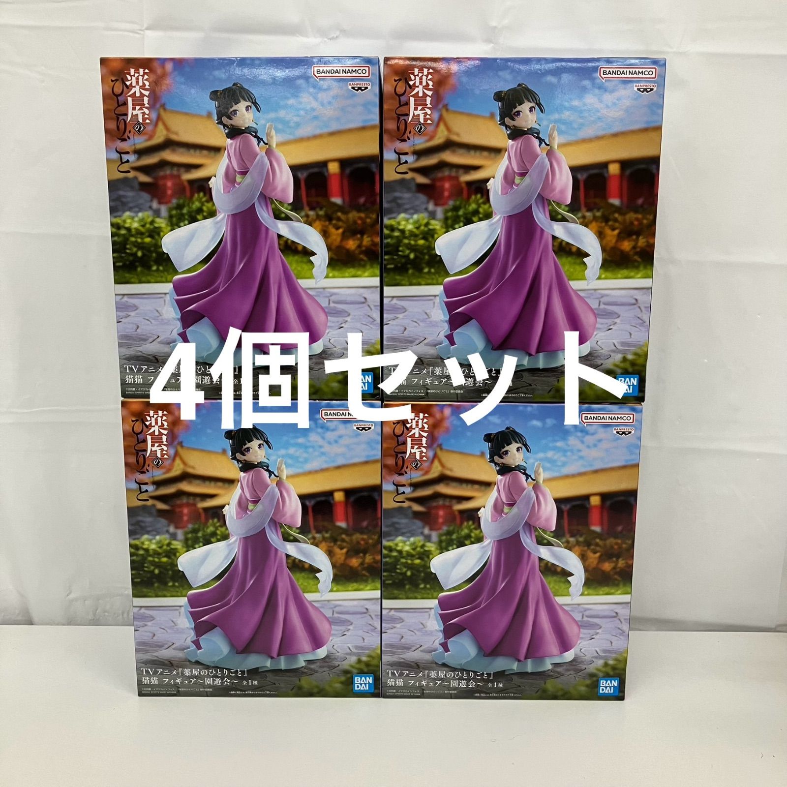 薬屋のひとりごと 猫猫 フィギュア 園遊会 20点 まとめ売り TVアニメ