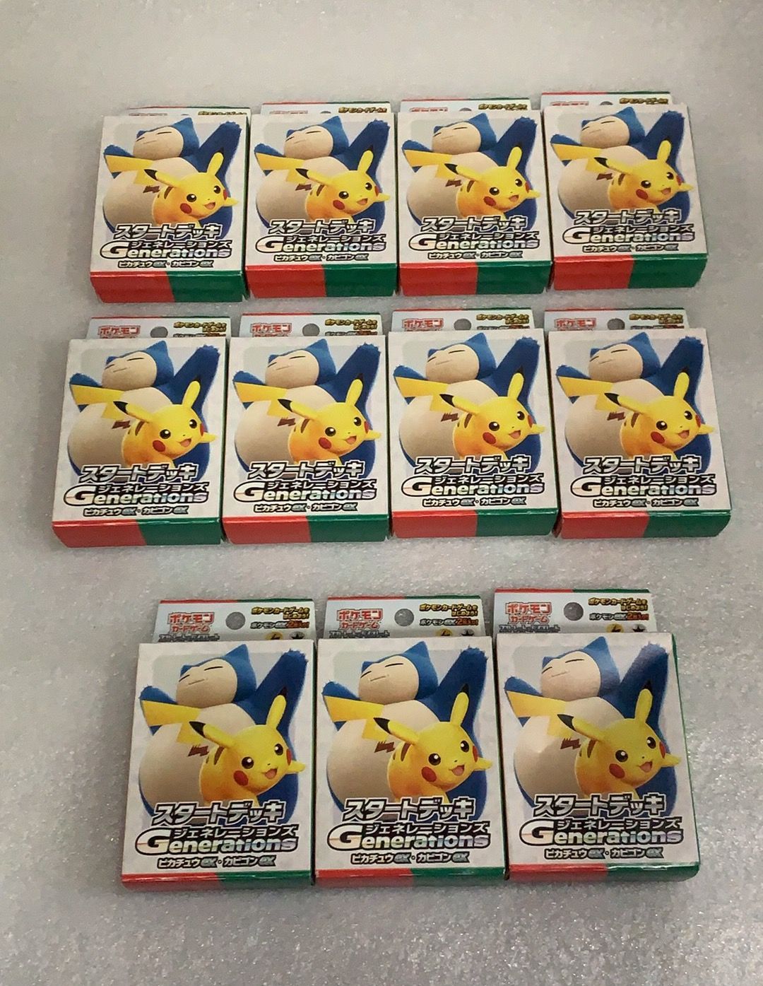 新品】ピカチュウex & カビゴンex スタートデッキ 16個セッ