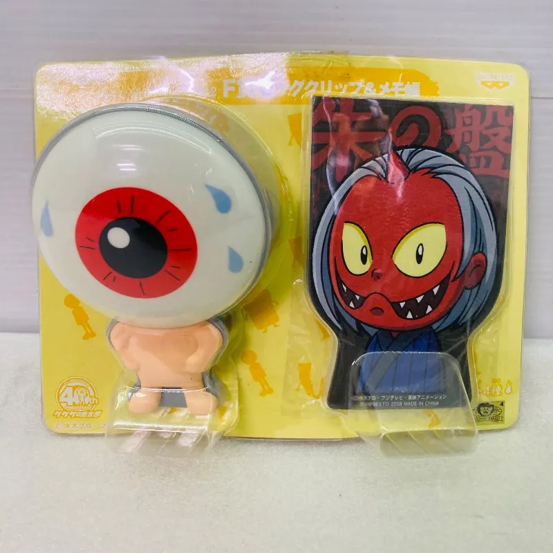 2026年最新】一番くじ 目玉おやじの人気アイテム - メルカリ