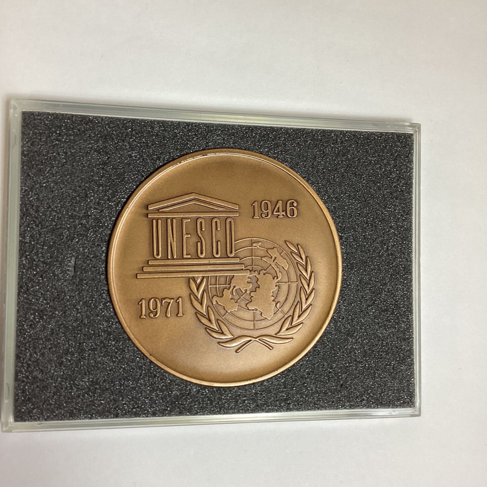 ユネスコ創立25周年 公認記念メダル …e.s - メルカリ