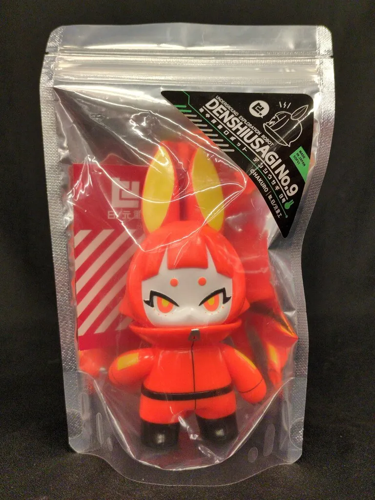 2026年最新】デンシウサギの人気アイテム - メルカリ