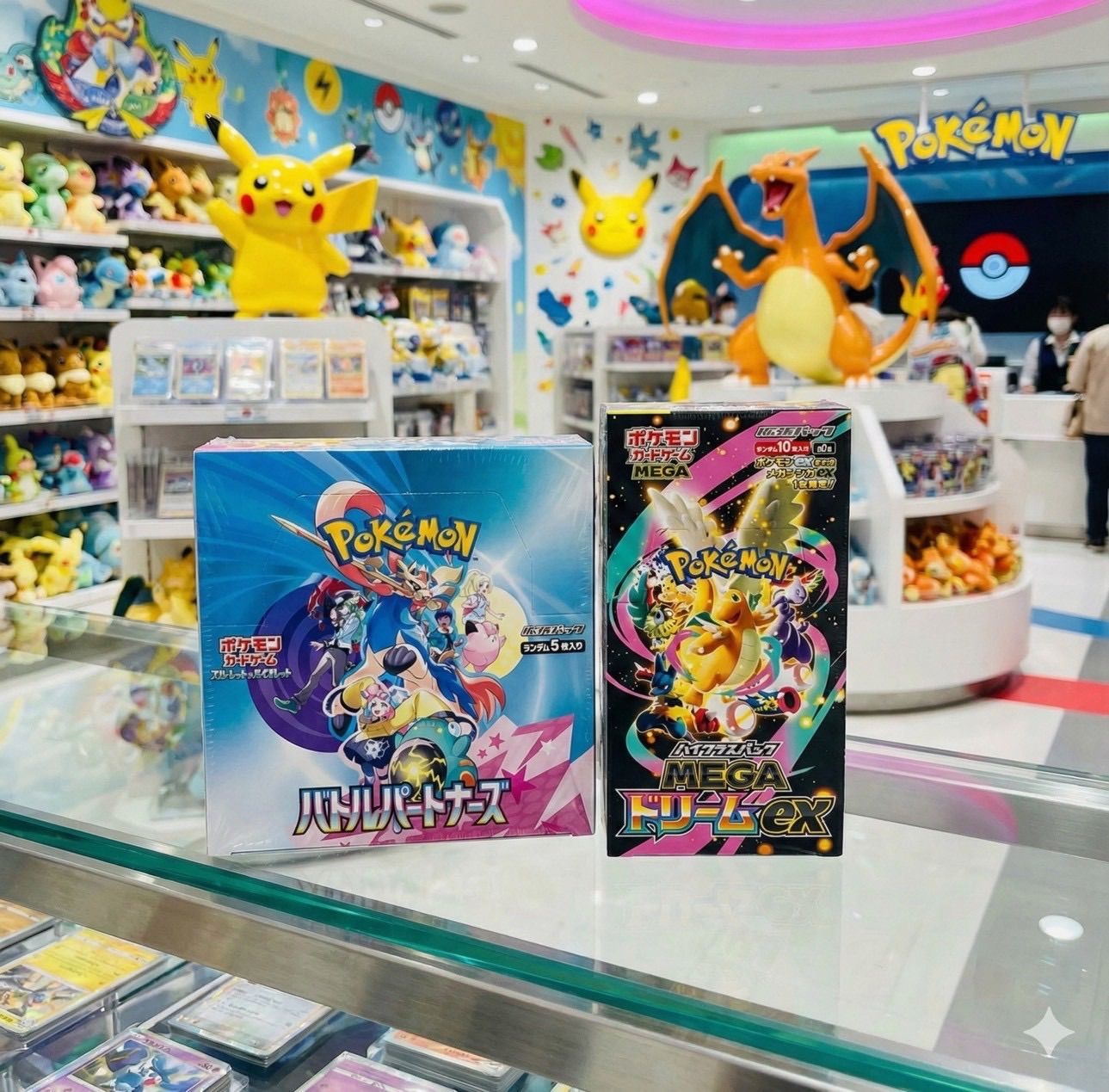 ✓おまとめ【新品未開封シュリンク付き】ポケモンカードゲーム バトル