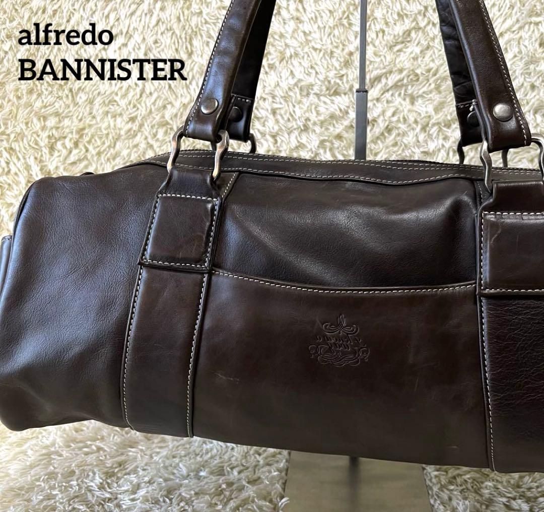 希少】アルフレッドバニスター トートバッグ レザー ブラウン 肩掛け