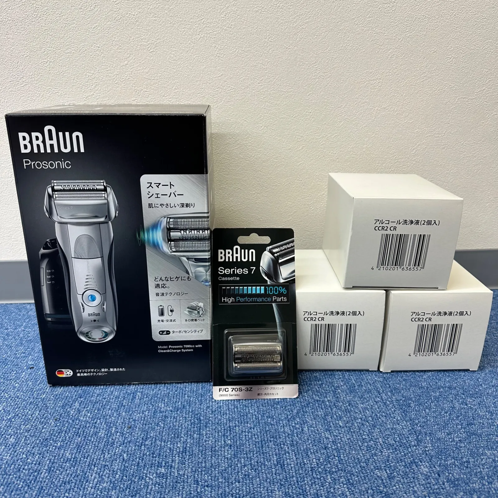 2026年最新】7090ccの人気アイテム - メルカリ