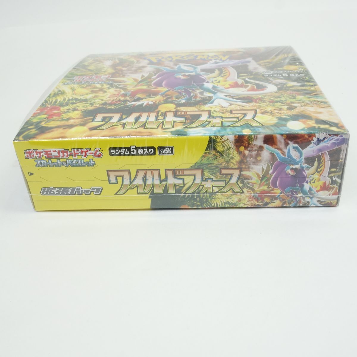 未開封】ポケモンカードゲーム スカーレット＆バイオレット 拡張パック