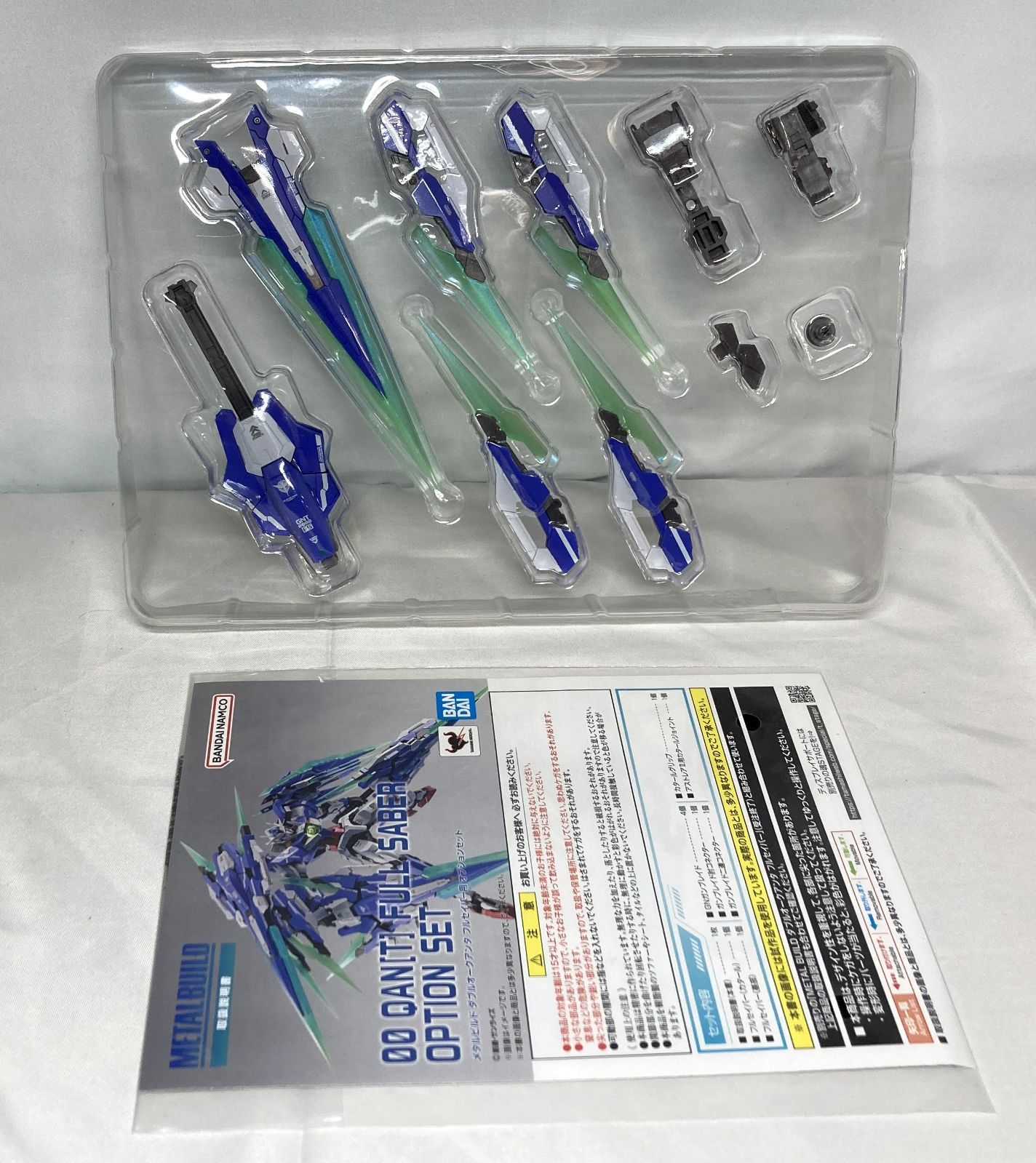 △M388-65△ メタルビルド METAL BUILD ダブルオークアンタ フル