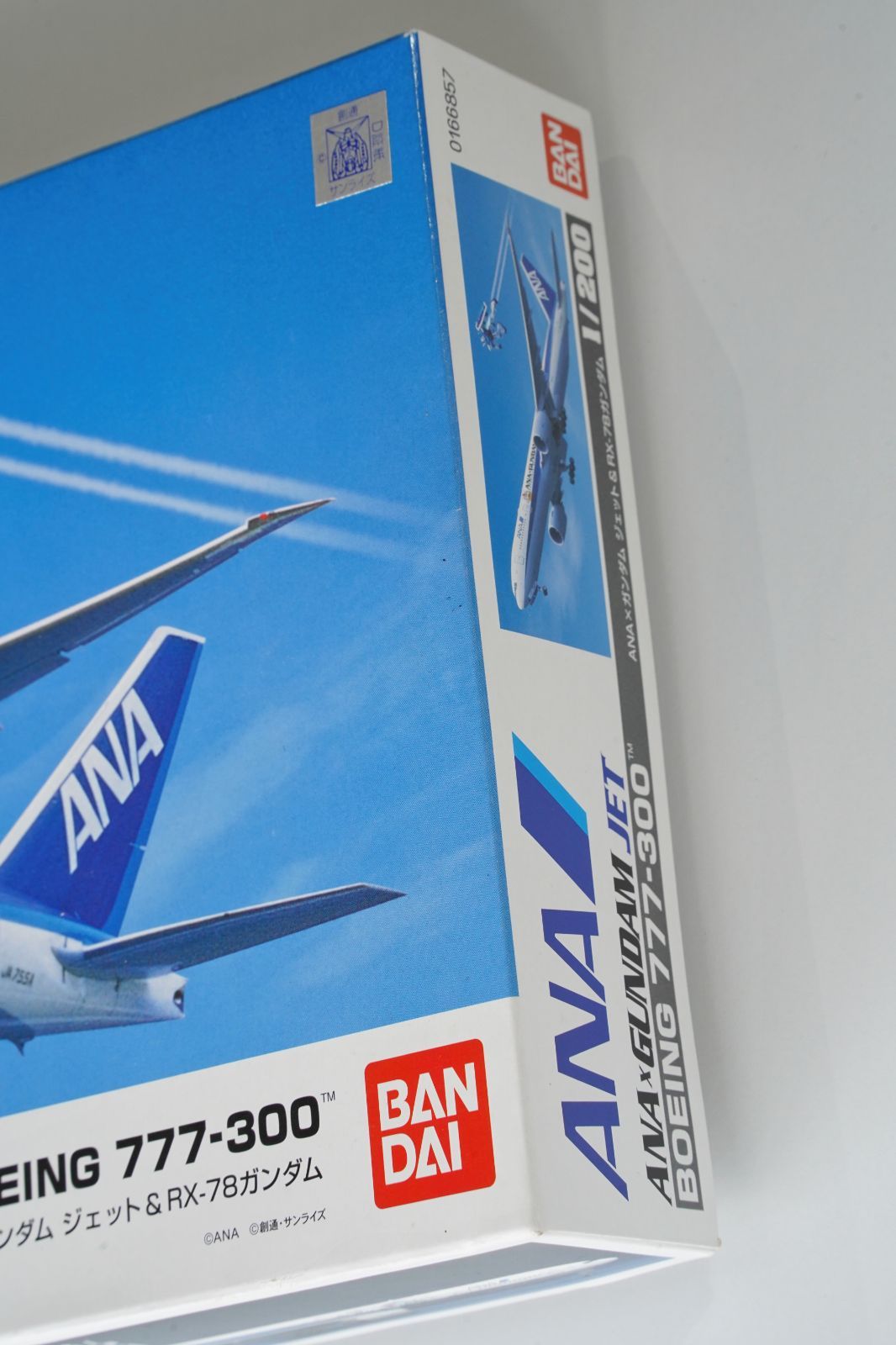 ANA × GUNDAM JET 1/200 BOEING777-300｜2010年 公式コラボ限定モデル