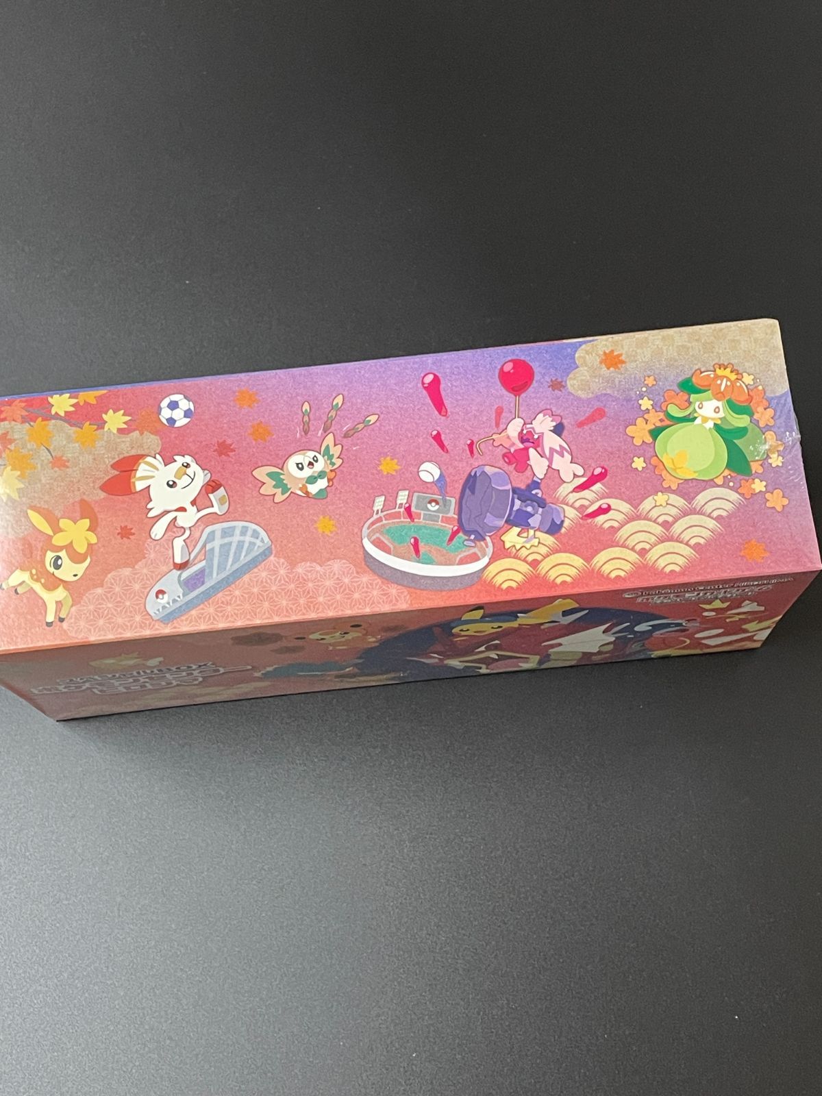 スペシャルBOX ポケモンセンター ヒロシマ ポケモンカードゲーム
