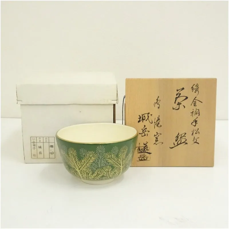 2026年最新】鳴滝窯 茶碗 城岳の人気アイテム - メルカリ