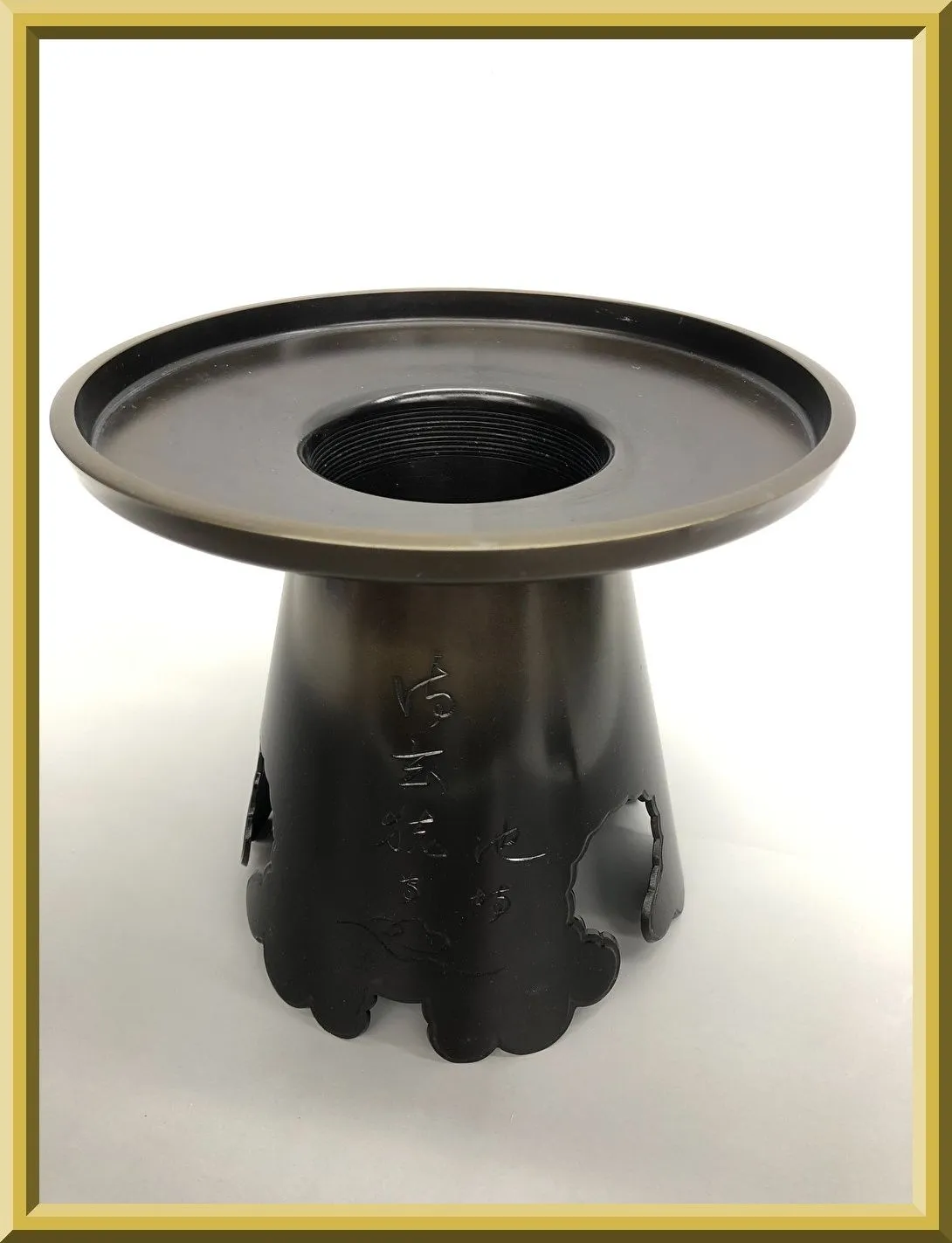 2026年最新】御玄猪の人気アイテム - メルカリ