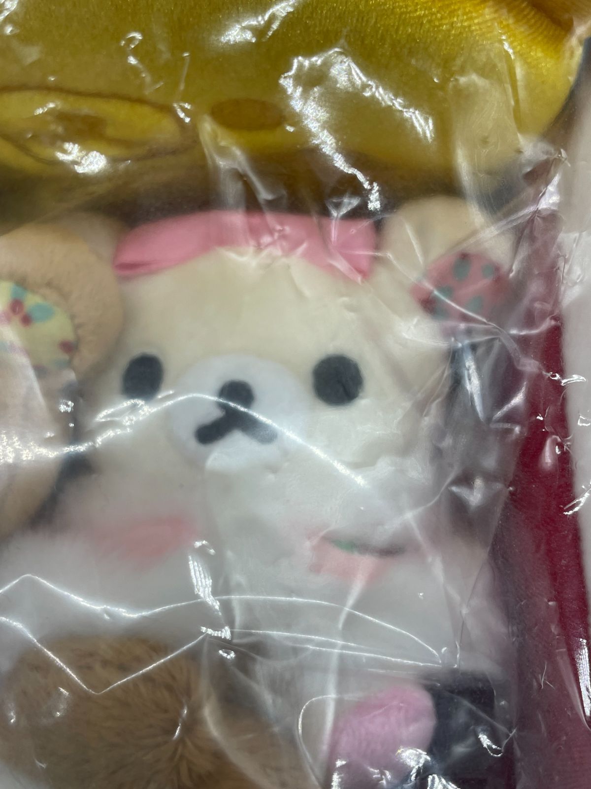 リラックマ クリスマス ぬいぐるみセット 2021 サンエックスネット