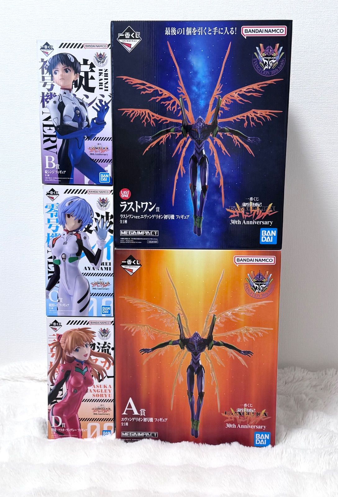 一番くじ 新世紀エヴァンゲリオン 30th Anniversary A賞 B賞 C賞 D賞