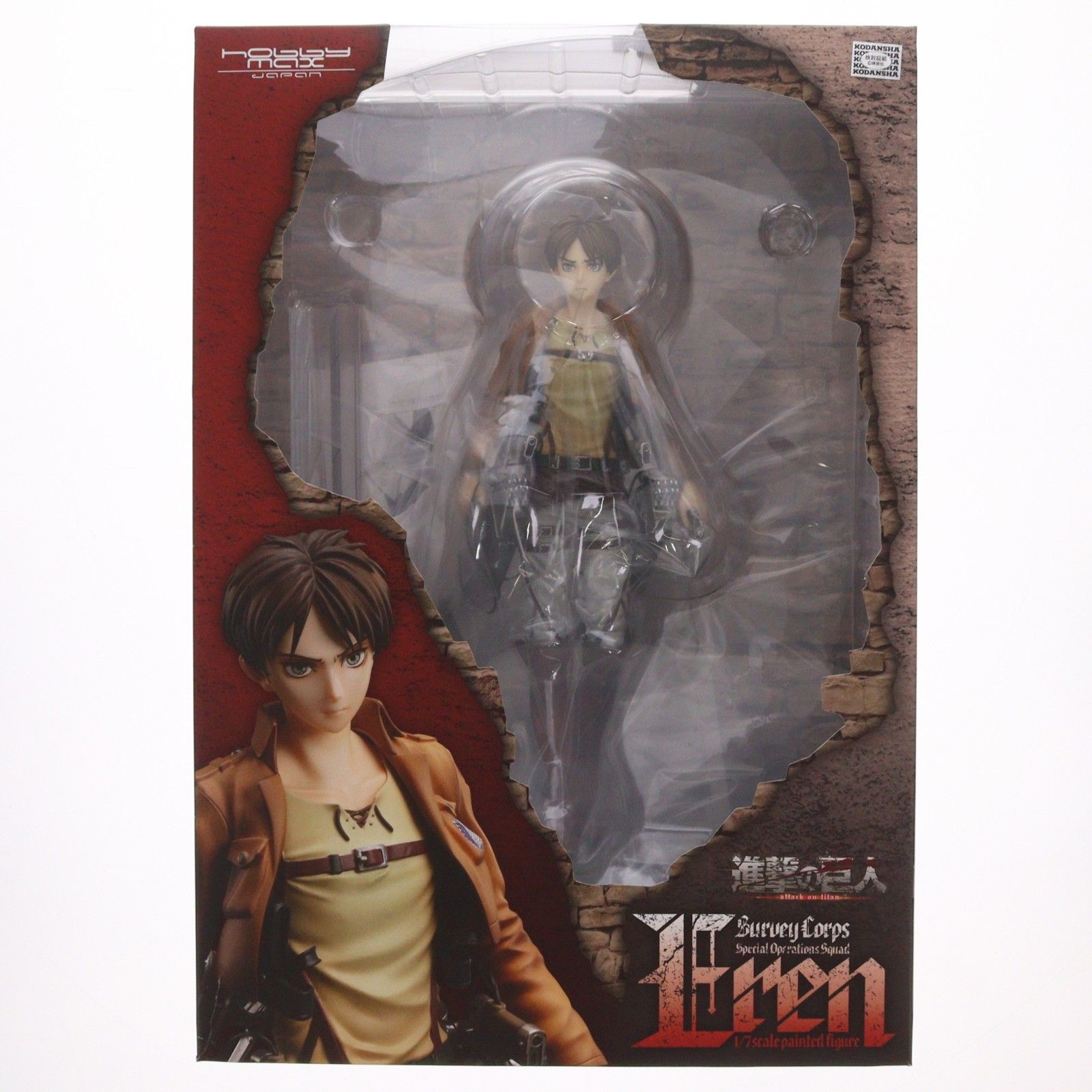 エレン 進撃の巨人 1/7 完成品 フィギュア hobbymaxjapan(ホビー