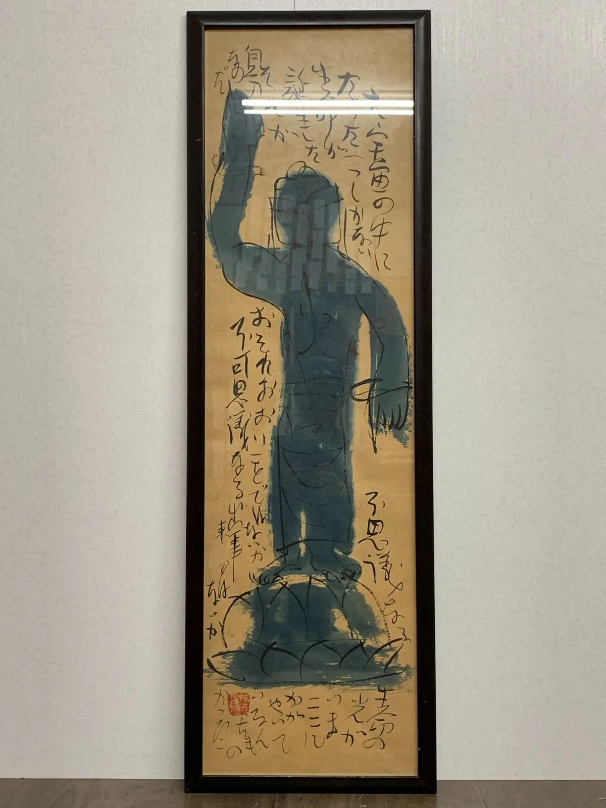 2026年最新】佐藤勝彦 絵画の人気アイテム - メルカリ