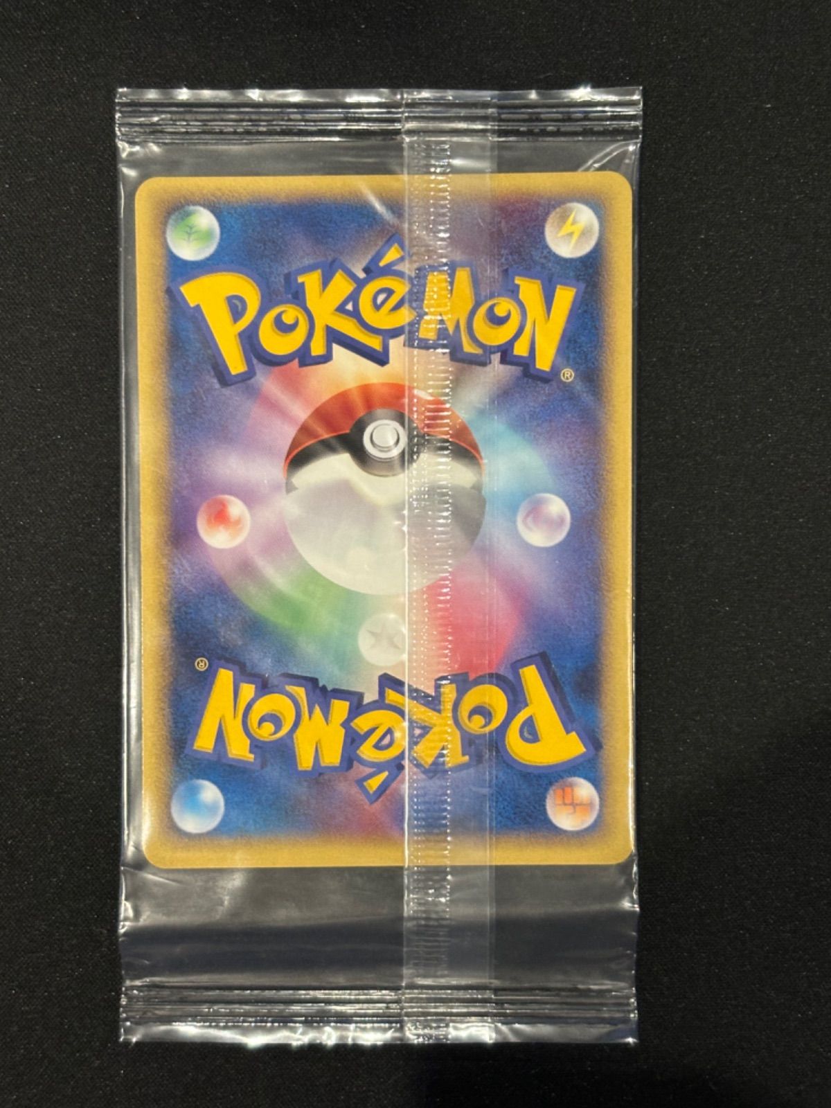 未開封》 ポケパークのゴンベ (PCG-P 040/PCG-P PROMO) - メルカリ