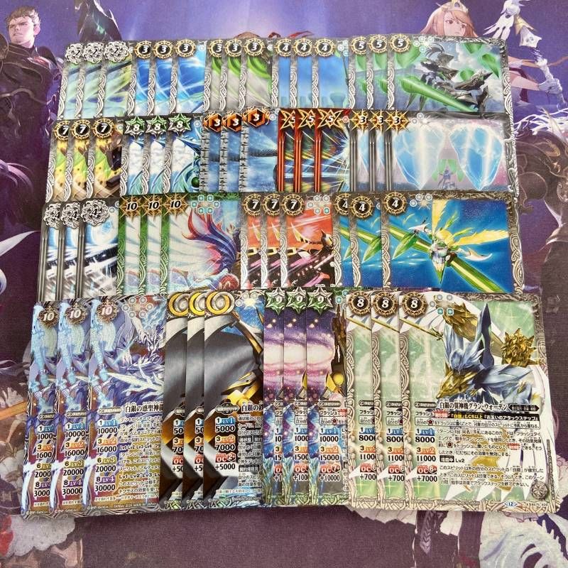 騎士契約 イグドラシル AX以下 3コン 英雄傑集 バトルスピリッツ