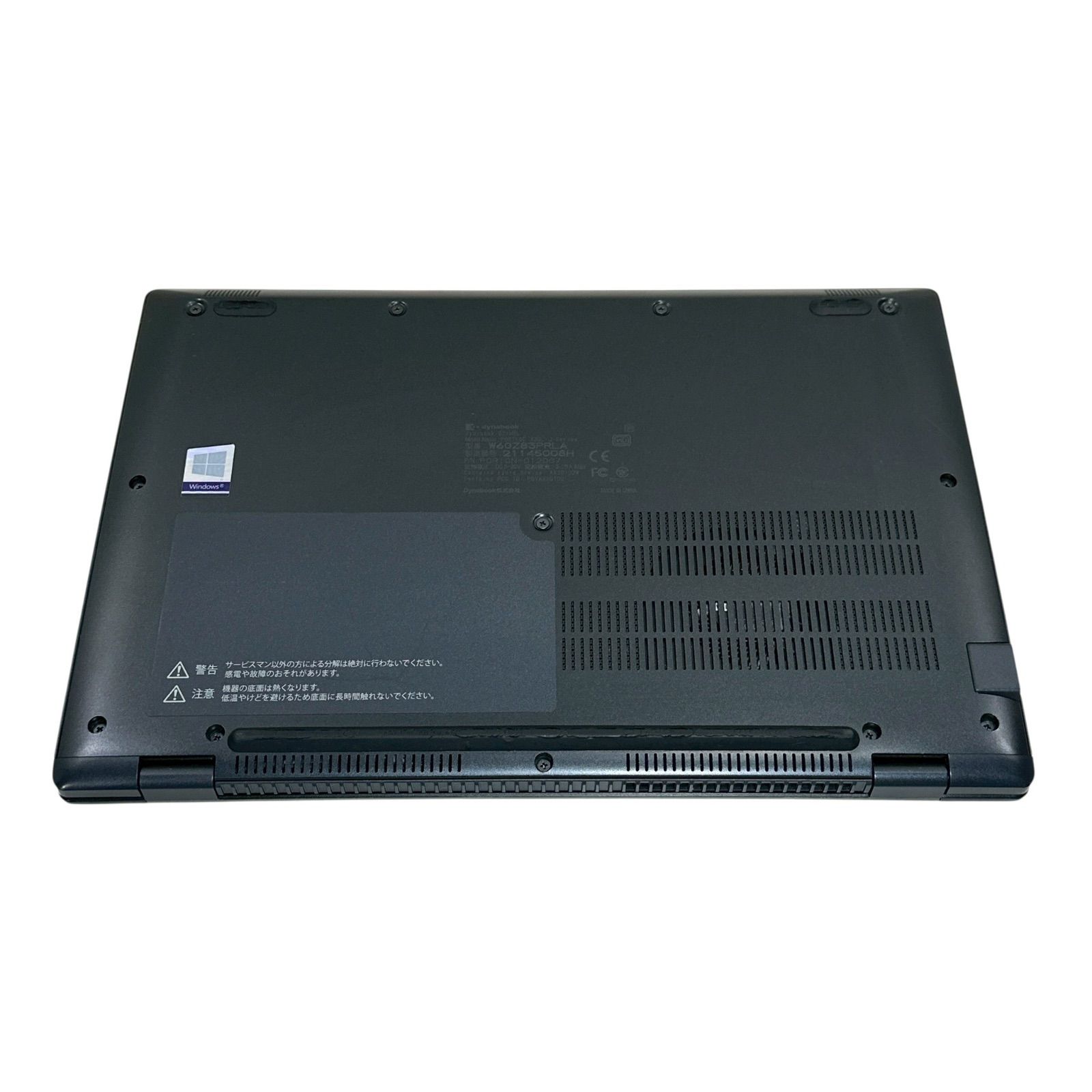 第11世代i7搭載】dynabook GZ/HRL 16GB SSD256GB 13.3型 軽量モバイル