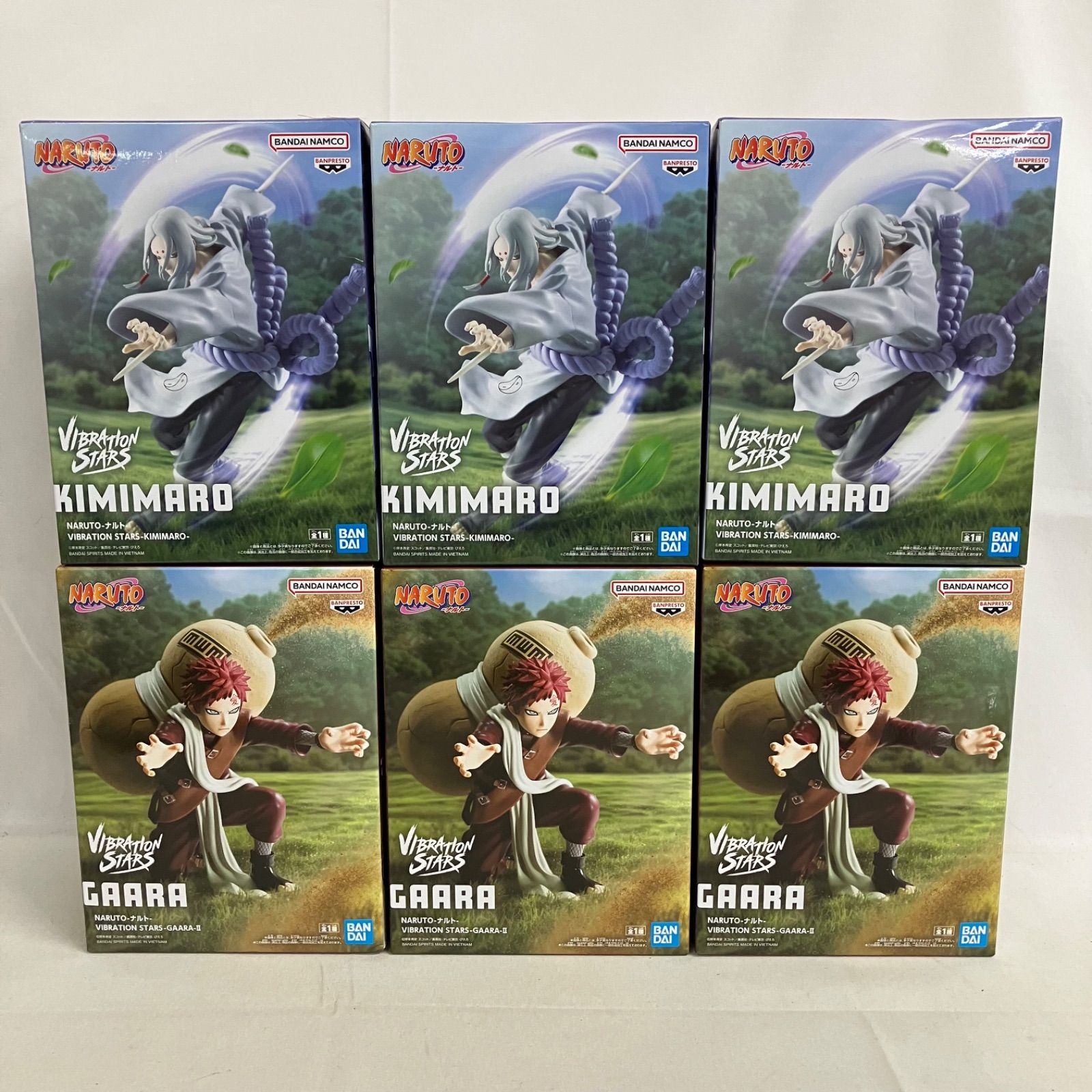 NARUTO- VIBRATION STARS 君麻呂&我愛羅 2種 NARUTO-ナルト- VIBRATION