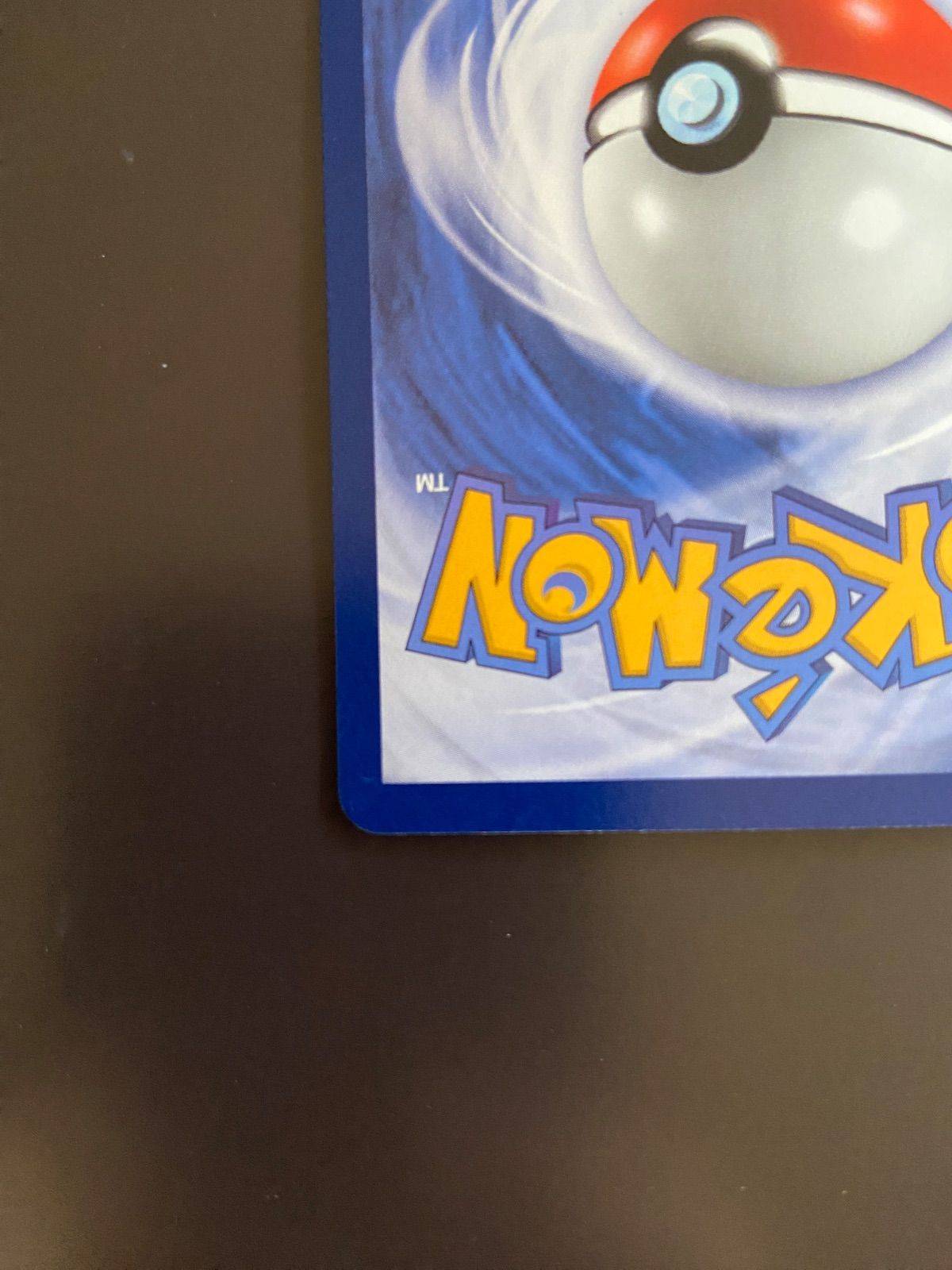 ポケモンカードsv2a 205/165 SAR ミュウex 台湾語版 - メルカリ