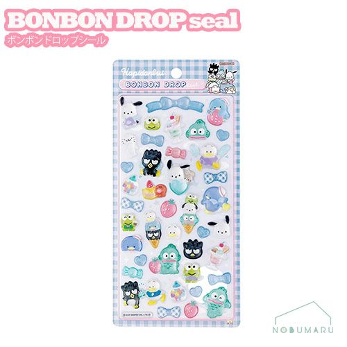 BONBON DROPシール ボンボンドロップシール はぴだんぶい（第二弾