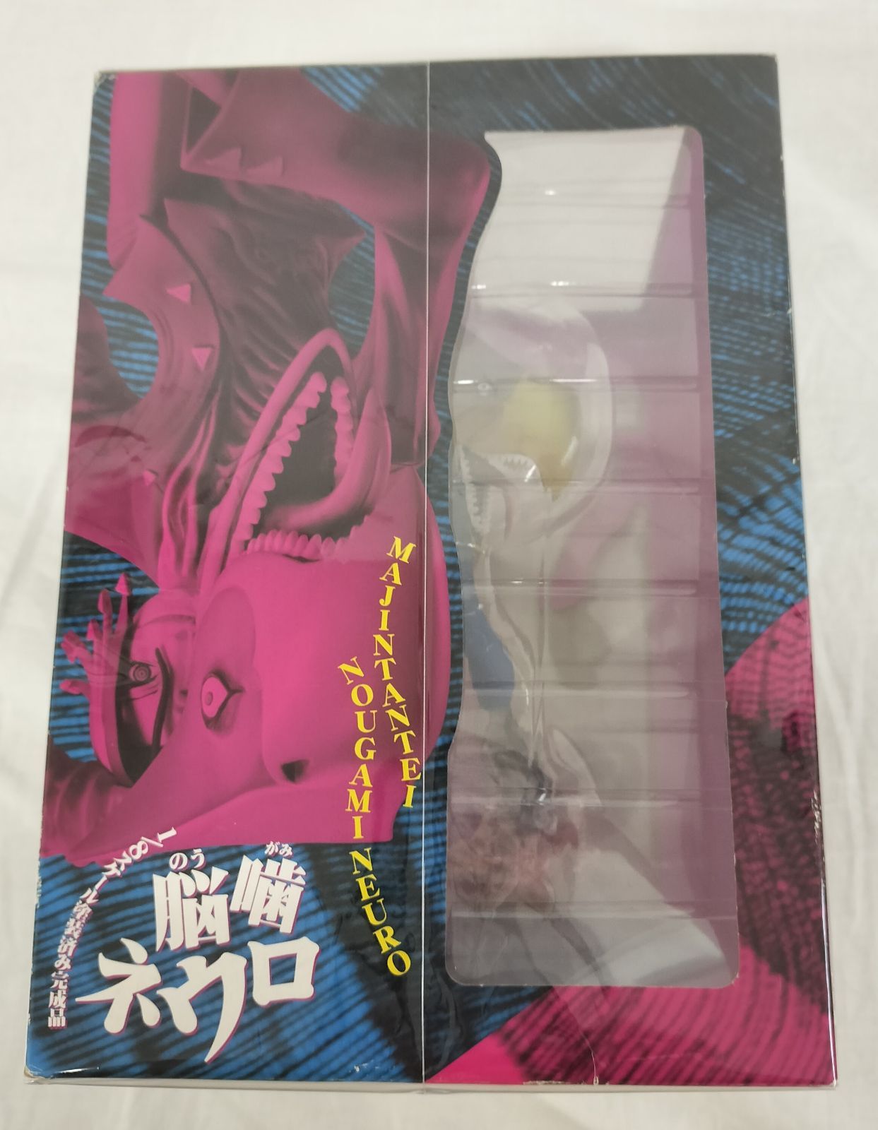 激レア未開封】魔人探偵脳噛ネウロ 1/8フィギュア トイズワークス 希少