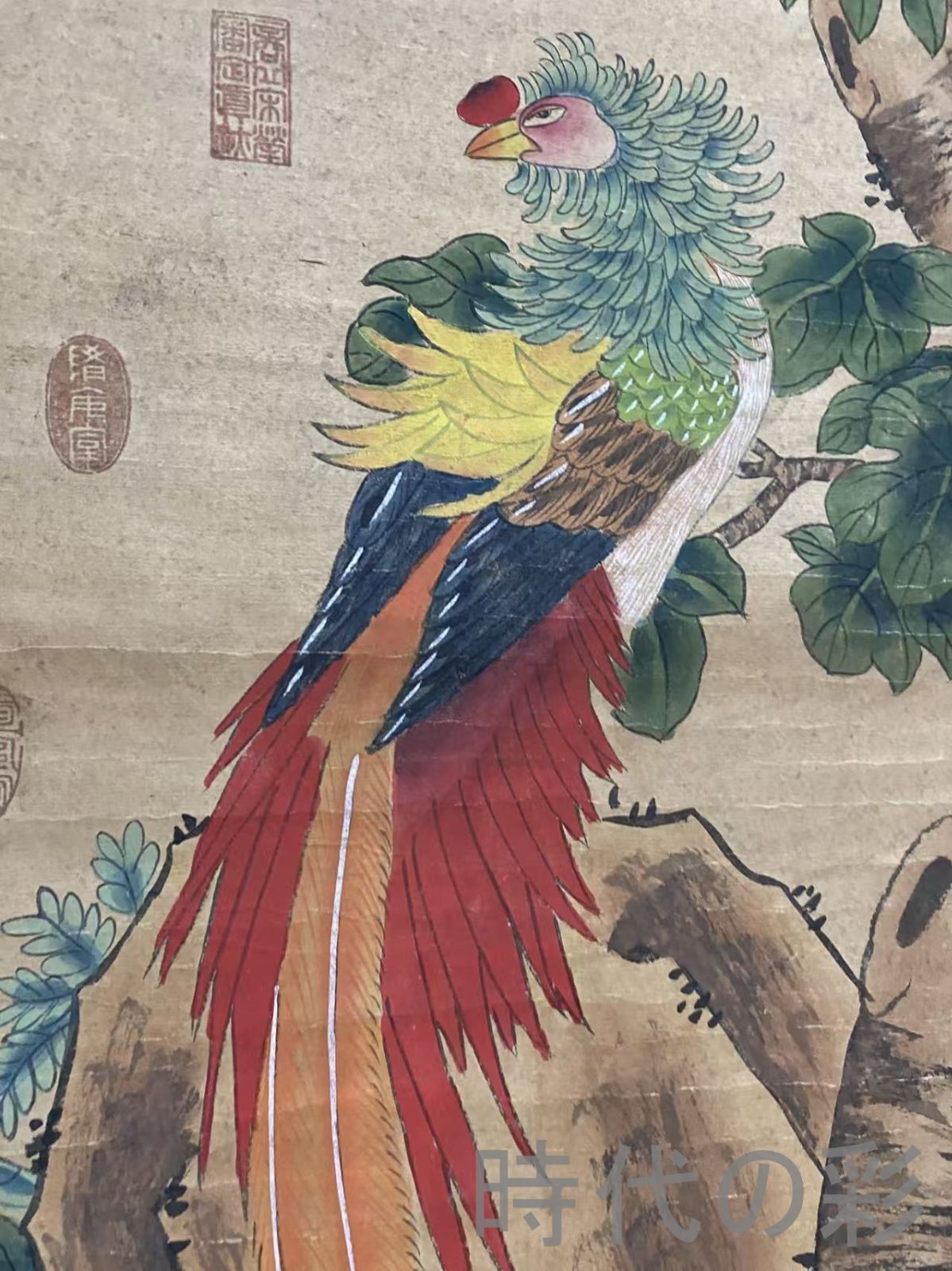 趙佶風 花鳥画』三尺中堂 掛軸 表装済 宣紙 中国古美術 書画 唐物 肉筆