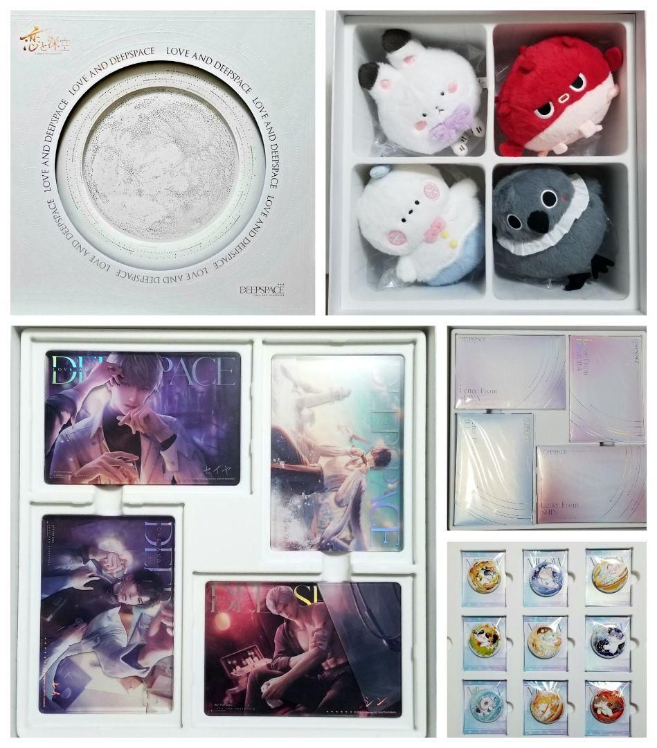 中古 恋と深空 2024年VIP ギフトボックス 日本語版フルセット - メルカリ