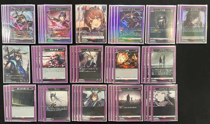 アークナイツ 紫 アーミヤ チェン デッキ ユニオンアリーナ アーミヤ